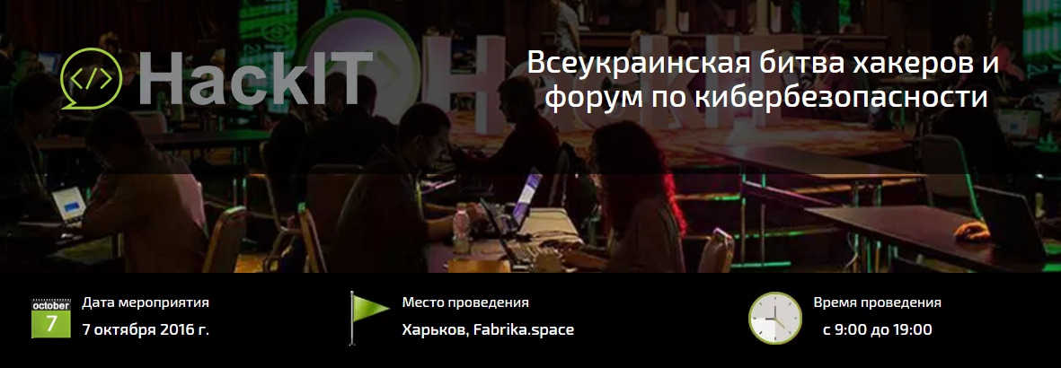 Купить Ноутбук Харьков Форум