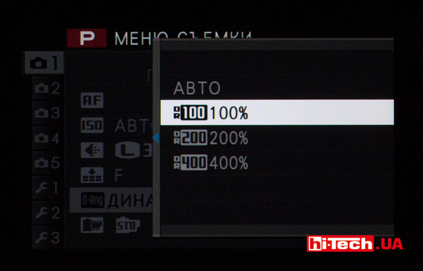 Fujifilm X-E2S HDR