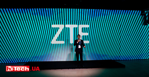 Презентация смартфонов ZTE в Украине