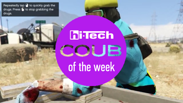 coub-of-the-week-18-12-16