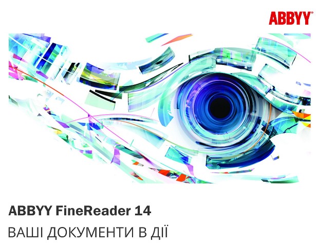 ABBYY FineReader-FR14-leaflet-UA 1low
