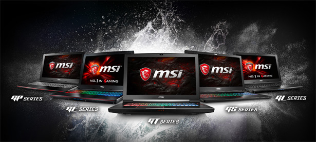 Игровой ноутбук MSI с процессором Intel Core седьмого поколения