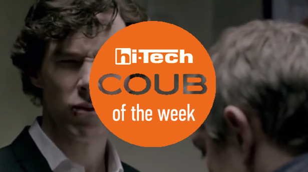 coub of the week by ht-ua 21-01-17