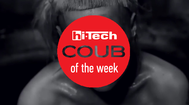 coub of the week ht-ua 28-01-17