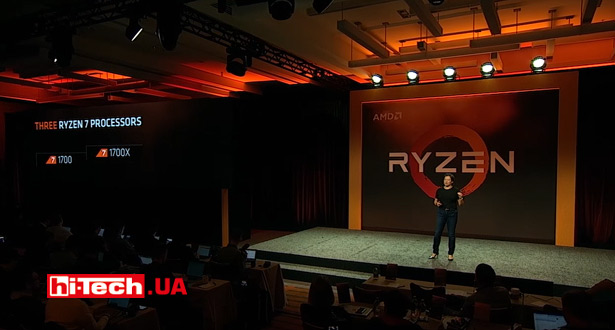 Презентация AMD Ryzen 7
