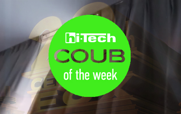 coub of the week ht-ua ver 18-02-2017