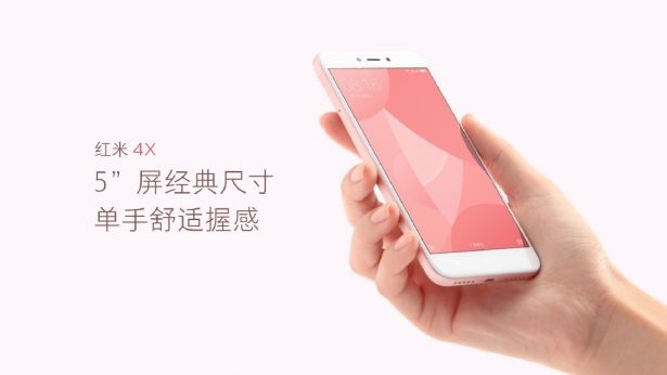 Xiaomi Readmi 4X 