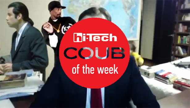 coub week by hi-tech-ua 18-03-17