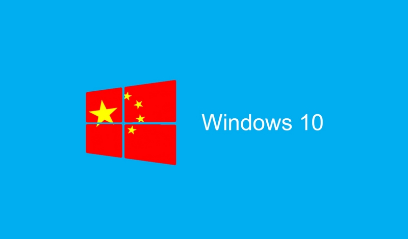 windows 10 for china