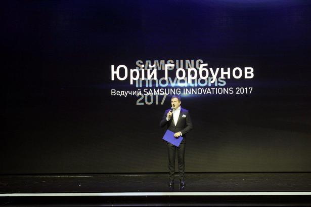 Samsung Innovations 2017-05
