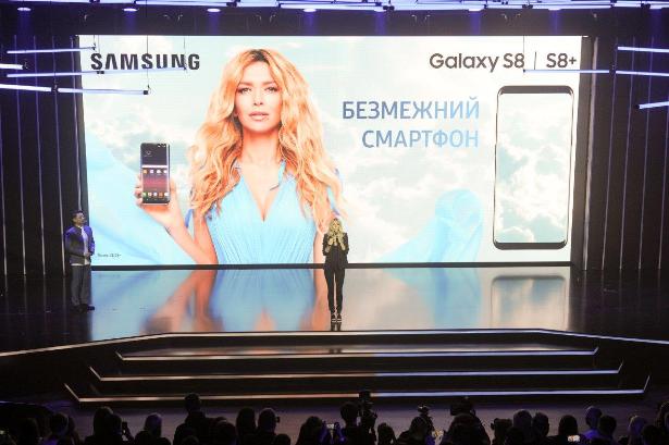 Samsung Innovations 2017-14