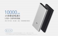 Xiaomi Mi Power 3 Pro
