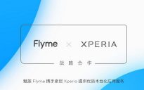 Sony Flyme Xperia