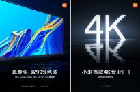 Xiaomi pro monitor 4k